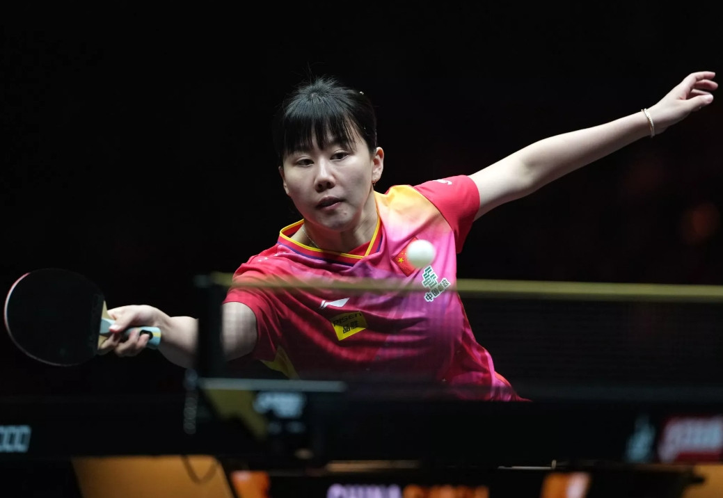 九游娱乐登录入口-联赛杯切尔西