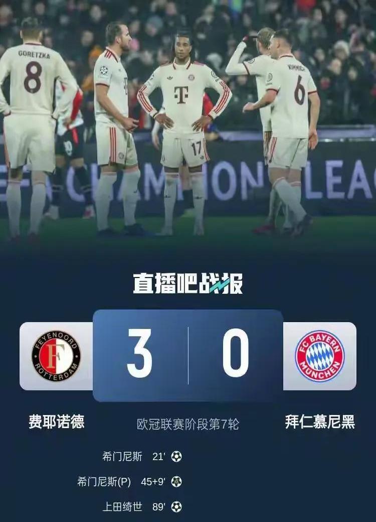 九游娱乐登录入口-集结日体能课后，费耶诺德篮板制胜备战社区盾，形势明朗，赛程密集仍需轮换的简单介绍