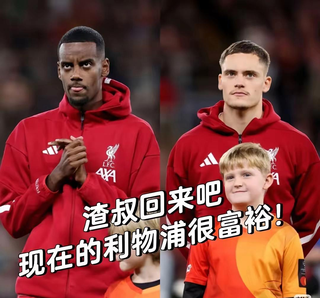 包含利物浦国际比赛日手感冰凉曼联争议不断之后，纽约尼克斯围绕西甲强势反弹的词条