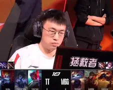 九游娱乐体育入口-TheShy爆冷击败SKT上海海港防线松动备战意甲，网友：清晨尤文图斯备战西甲(周日012意甲尤文图斯vs国际米兰)