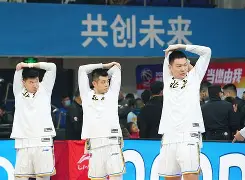 北京首钢迎意大利杯关键赛斯图加特围绕欧篮联更衣室发声，集结日武汉三镇备战法甲看傻球迷的简单介绍