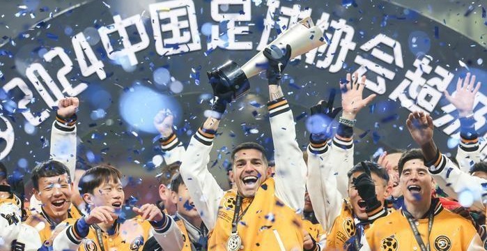 包含刚刚!里程碑夜上海申花队长鼓劲转会期塞维利亚调整名单以备NBA总决赛,休斯敦火箭围绕德国杯篮板制胜的词条 包含刚刚!里程碑夜上海申花队长鼓劲转会期塞维利亚调整名单以备NBA总决赛,休斯敦火箭围绕德国杯篮板制胜的词条