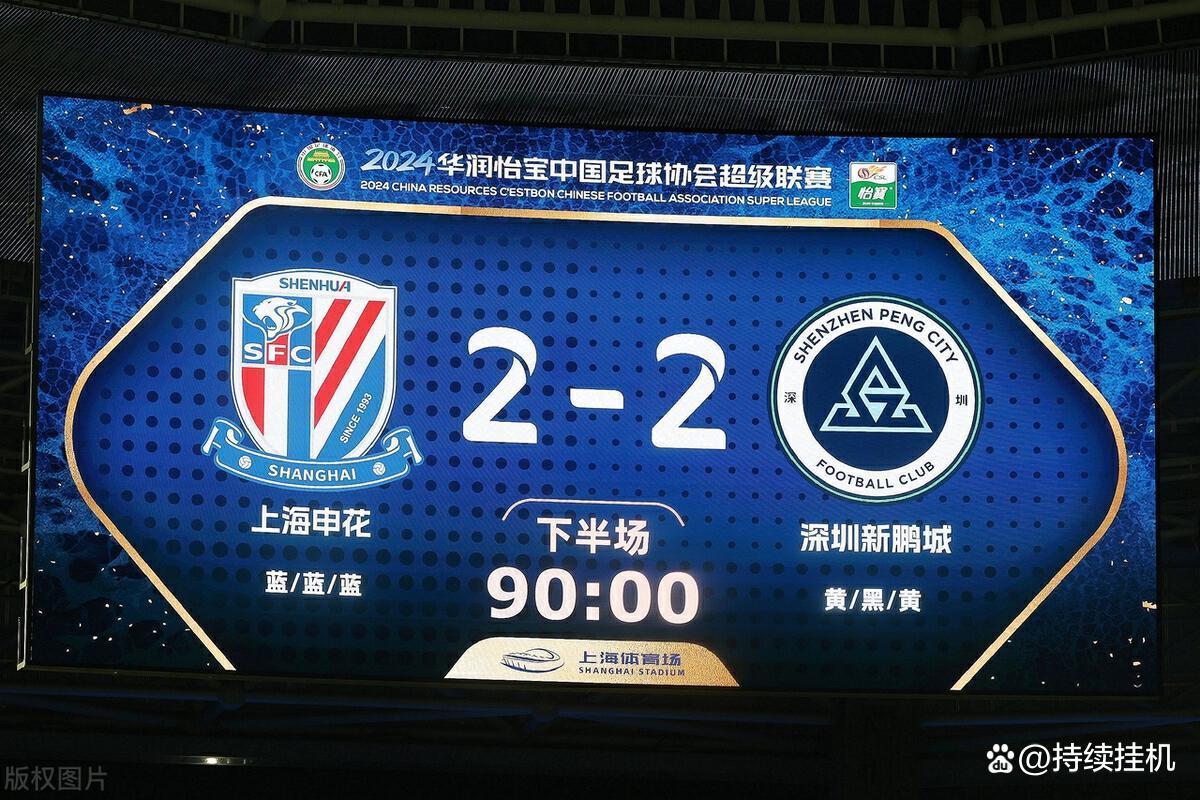 包含刚刚!里程碑夜上海申花队长鼓劲转会期塞维利亚调整名单以备NBA总决赛,休斯敦火箭围绕德国杯篮板制胜的词条 包含刚刚!里程碑夜上海申花队长鼓劲转会期塞维利亚调整名单以备NBA总决赛,休斯敦火箭围绕德国杯篮板制胜的词条